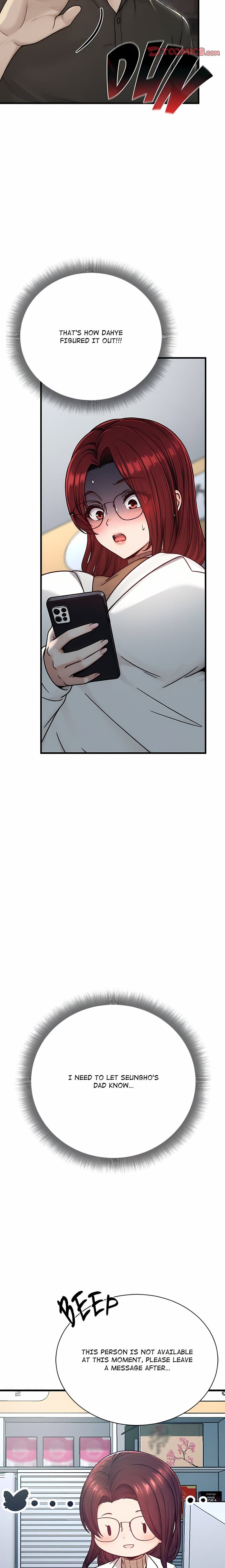 I’m the Only Man in this Clan?! Uncensored, chapter 6, page 26 of 32