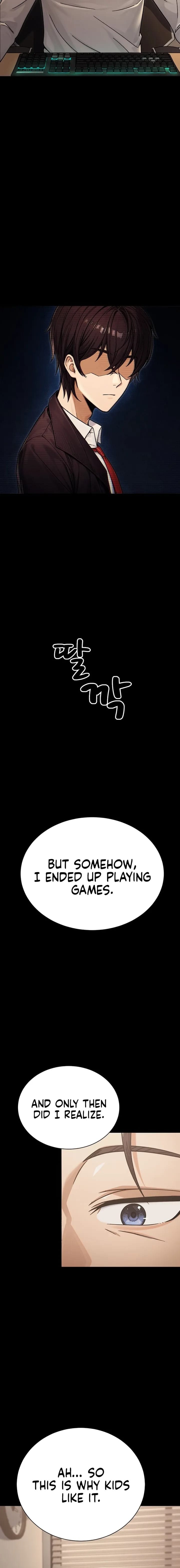 I’m the Only Man in this Clan?! Uncensored, chapter 7, page 16 of 24
