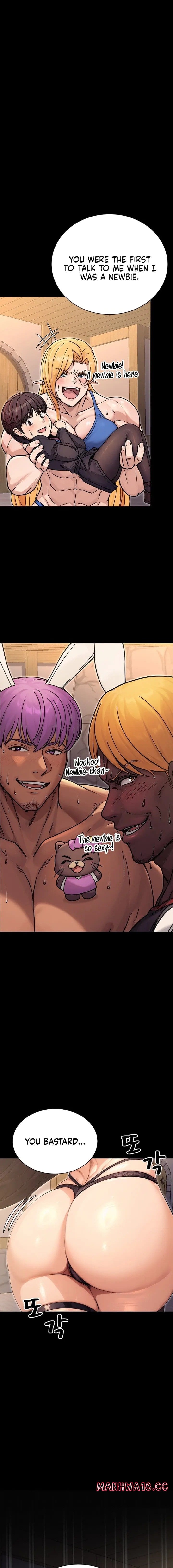 I’m the Only Man in this Clan?! Uncensored, chapter 7, page 19 of 24