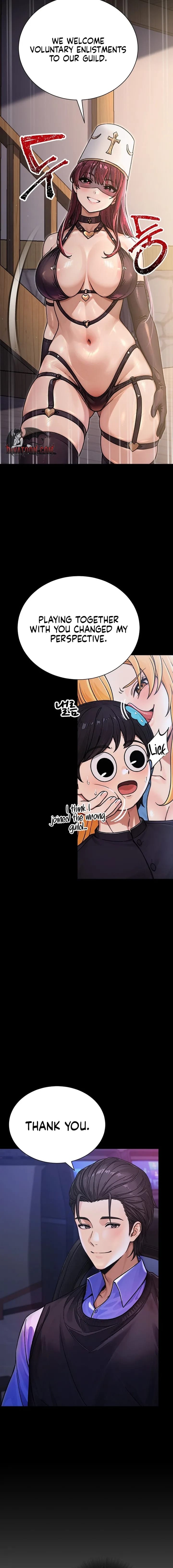 I’m the Only Man in this Clan?! Uncensored, chapter 7, page 20 of 24