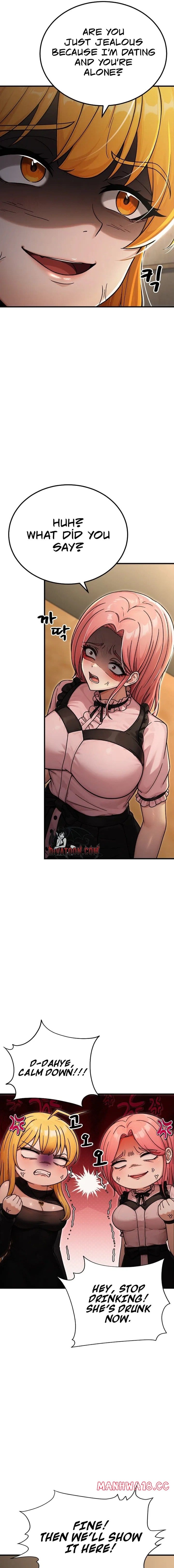 I’m the Only Man in this Clan?! Uncensored, chapter 8, page 17 of 23
