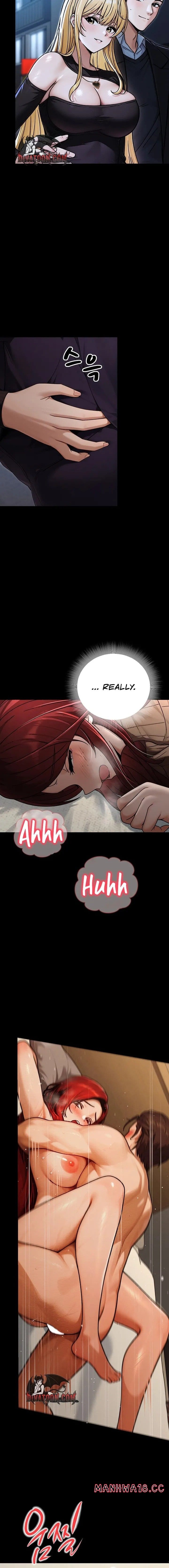 I’m the Only Man in this Clan?! Uncensored, chapter 8, page 22 of 23