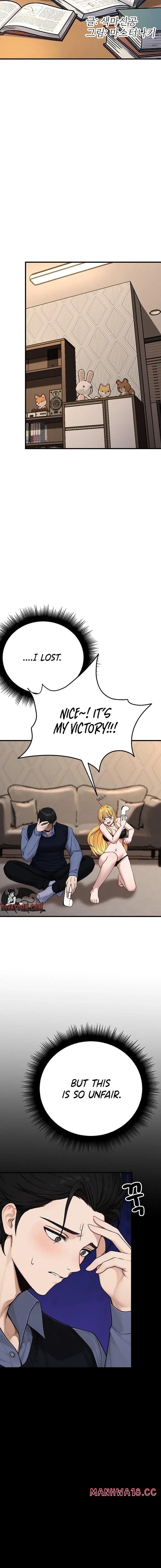 I’m the Only Man in this Clan?! Uncensored, chapter 10, page 6 of 22