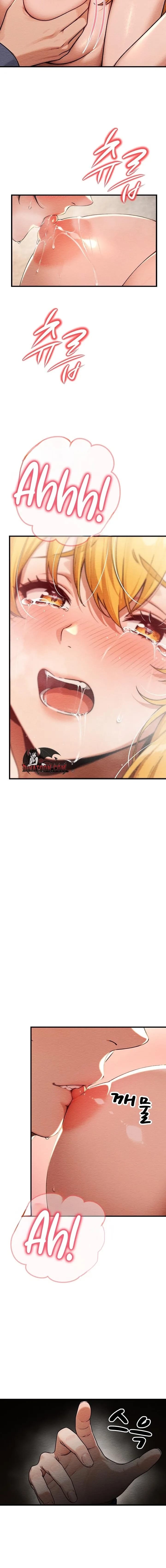 I’m the Only Man in this Clan?! Uncensored, chapter 10, page 14 of 22