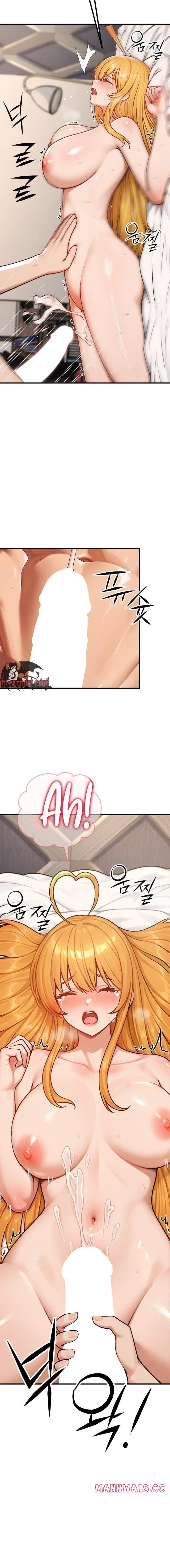 I’m the Only Man in this Clan?! Uncensored, chapter 11, page 8 of 23