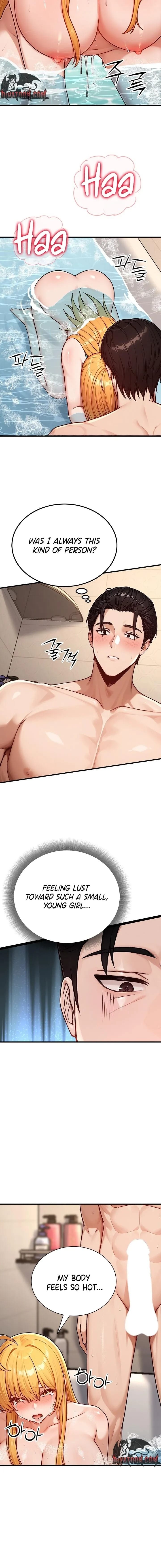 I’m the Only Man in this Clan?! Uncensored, chapter 11, page 18 of 23