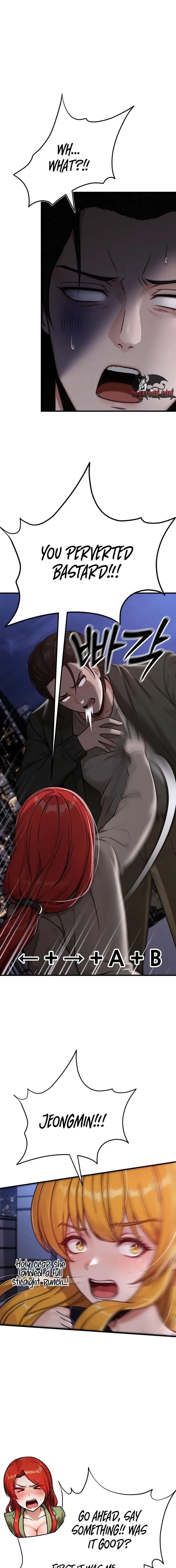 I’m the Only Man in this Clan?! Uncensored, chapter 13, page 7 of 21