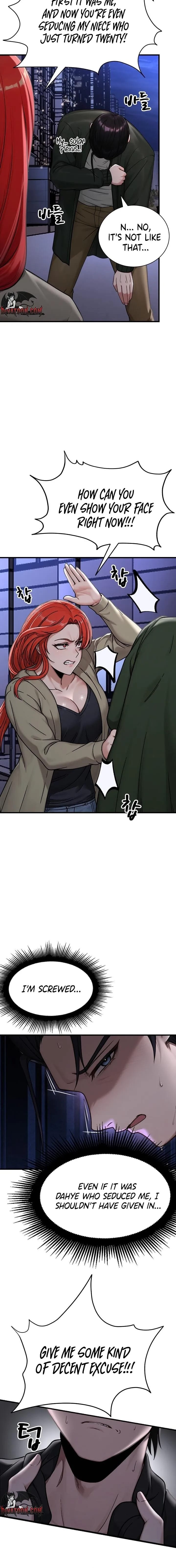 I’m the Only Man in this Clan?! Uncensored, chapter 13, page 8 of 21