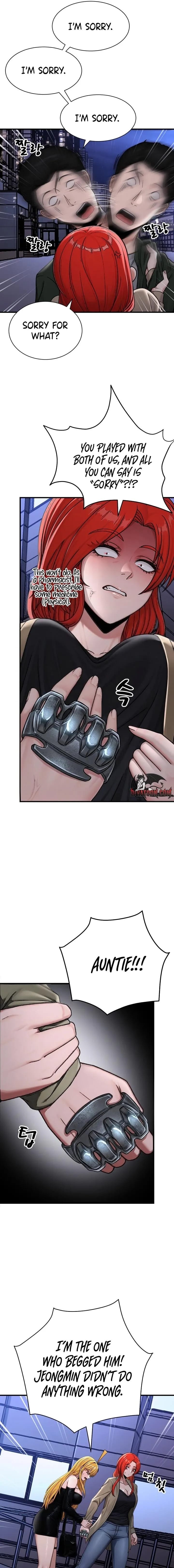 I’m the Only Man in this Clan?! Uncensored, chapter 13, page 9 of 21