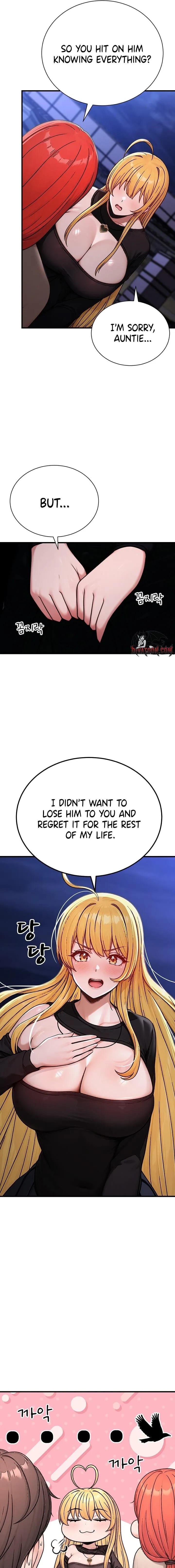 I’m the Only Man in this Clan?! Uncensored, chapter 13, page 11 of 21