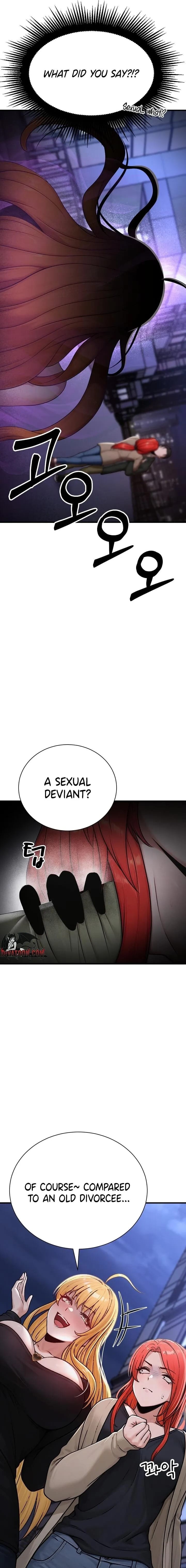 I’m the Only Man in this Clan?! Uncensored, chapter 13, page 15 of 21