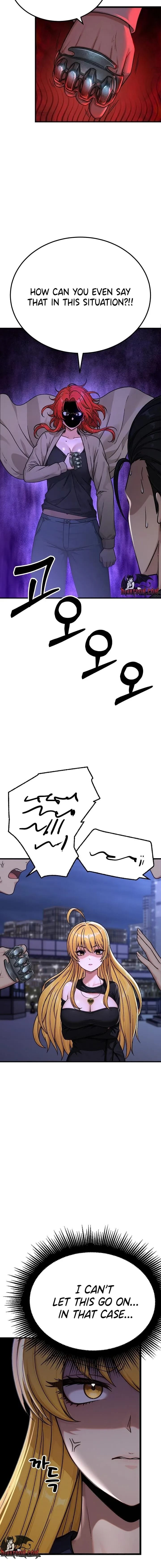 I’m the Only Man in this Clan?! Uncensored, chapter 13, page 18 of 21