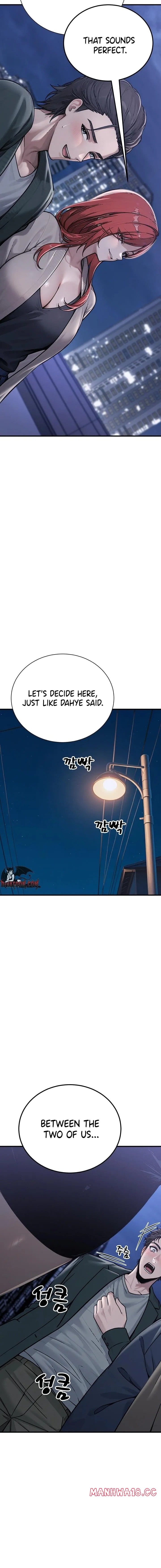 I’m the Only Man in this Clan?! Uncensored, chapter 13, page 20 of 21