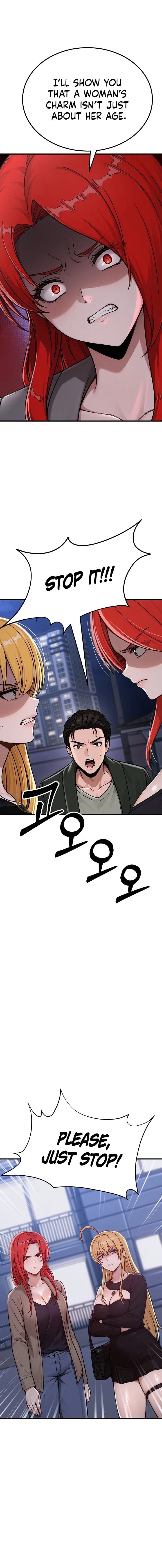 I’m the Only Man in this Clan?! Uncensored, chapter 14, page 6 of 26
