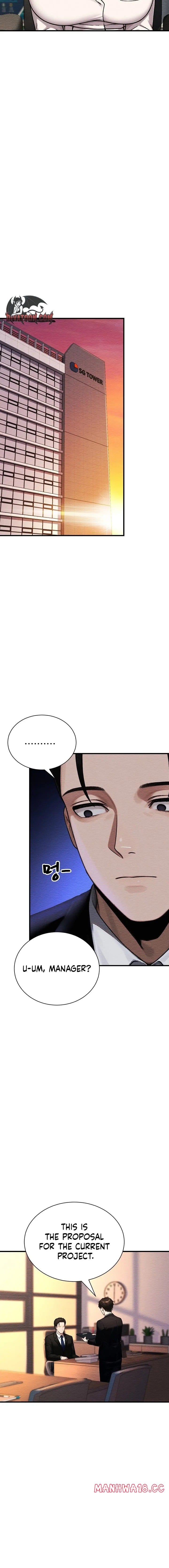 I’m the Only Man in this Clan?! Uncensored, chapter 14, page 14 of 26