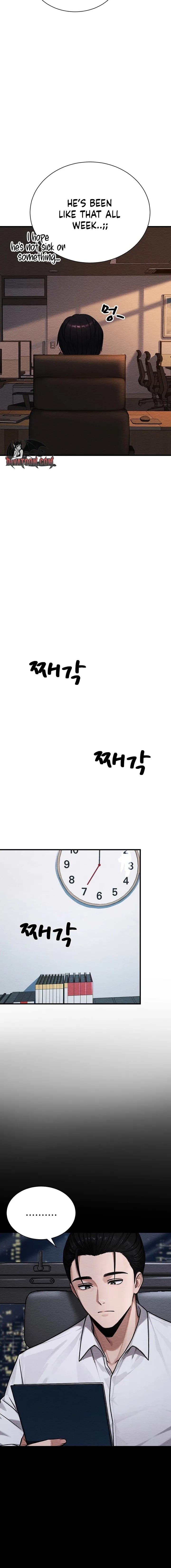 I’m the Only Man in this Clan?! Uncensored, chapter 14, page 16 of 26