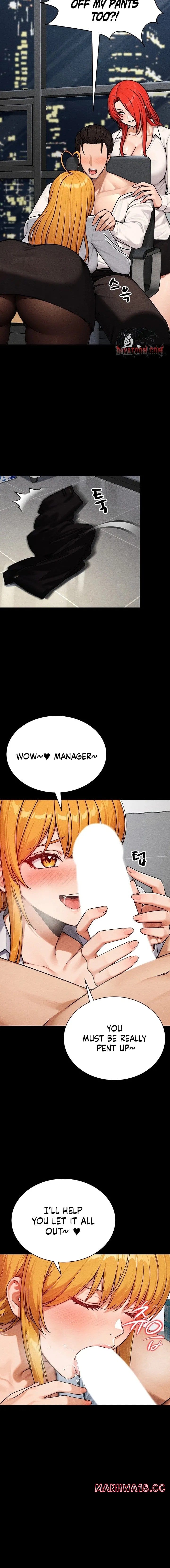 I’m the Only Man in this Clan?! Uncensored, chapter 14, page 20 of 26