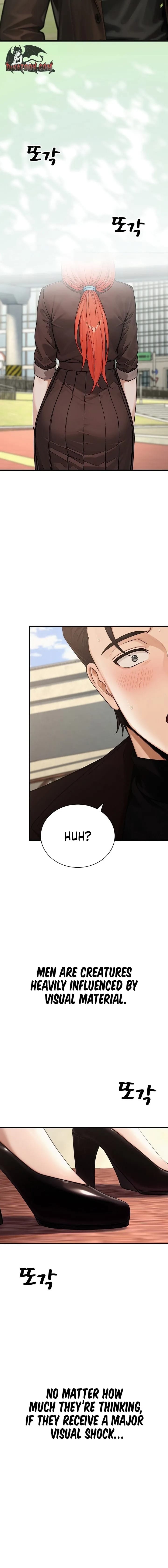 I’m the Only Man in this Clan?! Uncensored, chapter 14, page 24 of 26