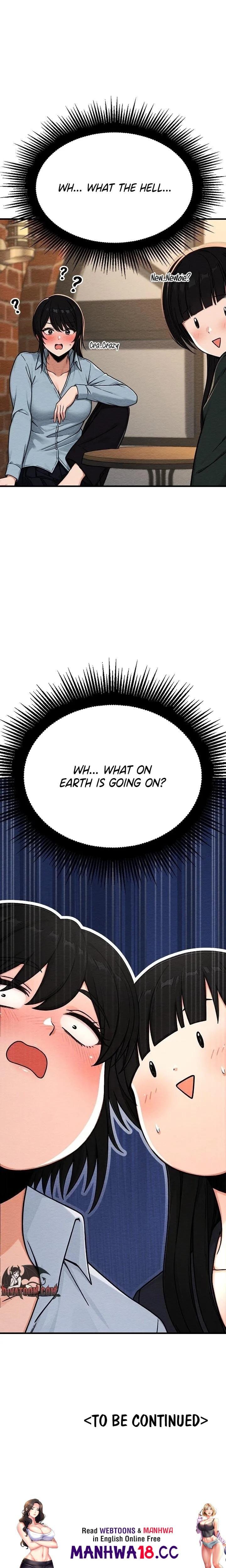 I’m the Only Man in this Clan?! Uncensored, chapter 15, page 24 of 24
