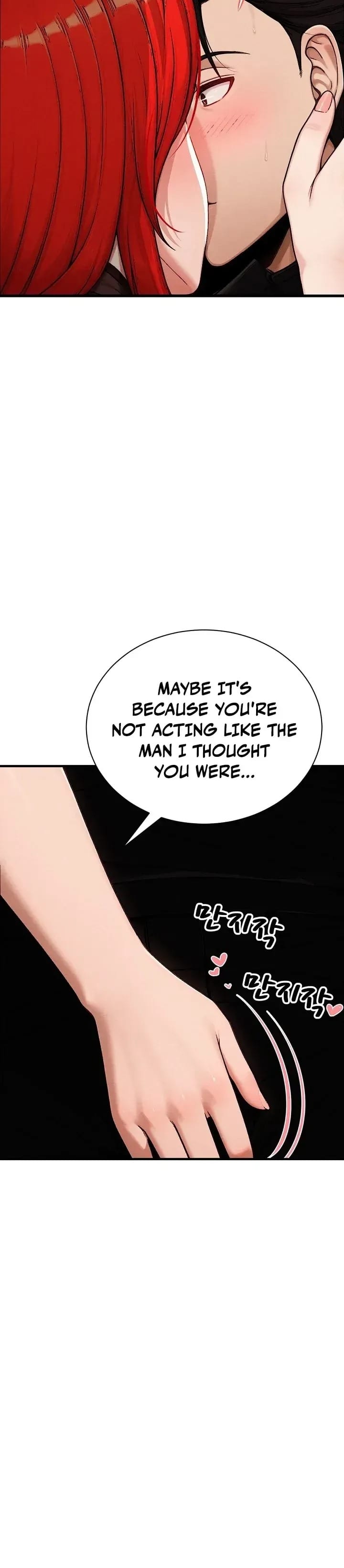 I’m the Only Man in this Clan?! Uncensored, chapter 16, page 12 of 35