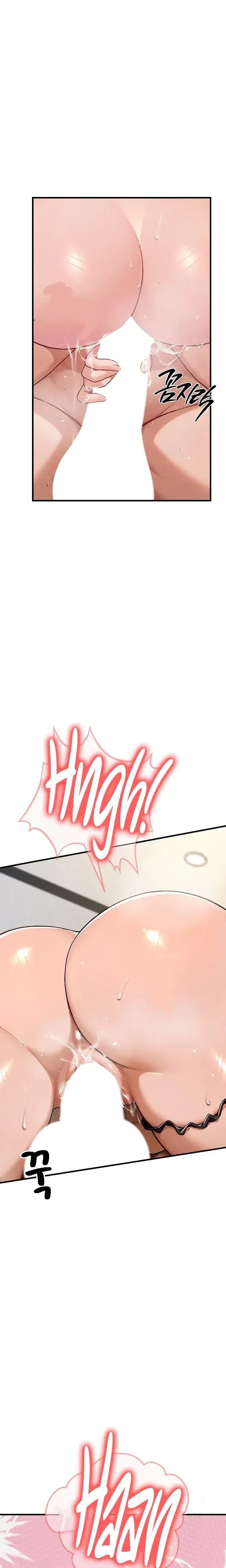 I’m the Only Man in this Clan?! Uncensored, chapter 16, page 19 of 35