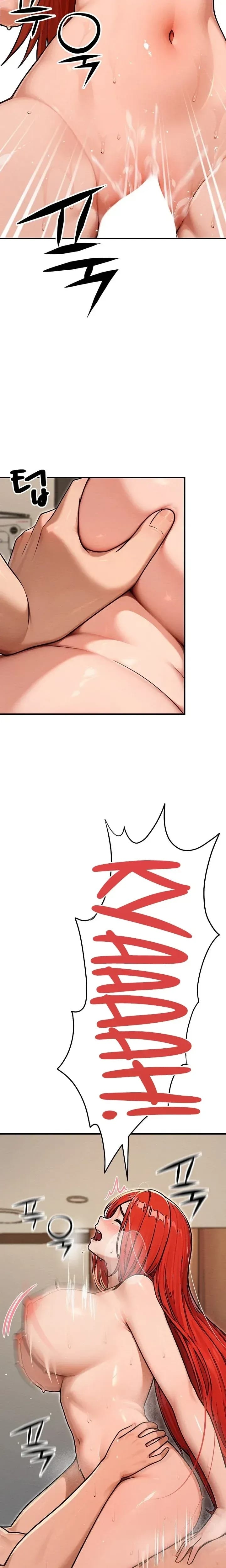 I’m the Only Man in this Clan?! Uncensored, chapter 16, page 23 of 35
