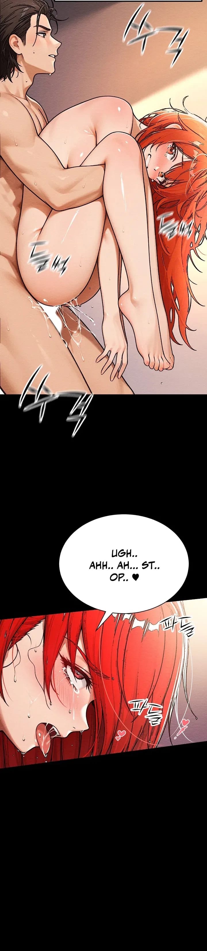 I’m the Only Man in this Clan?! Uncensored, chapter 17, page 21 of 34