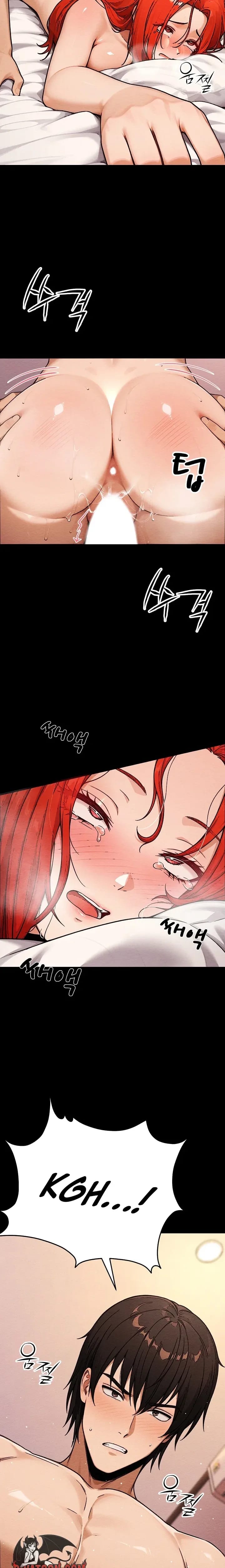 I’m the Only Man in this Clan?! Uncensored, chapter 17, page 23 of 34