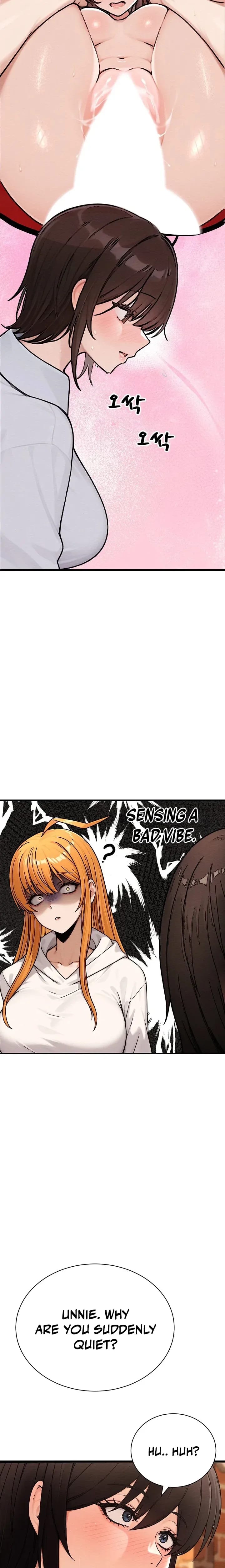 I’m the Only Man in this Clan?! Uncensored, chapter 17, page 29 of 34