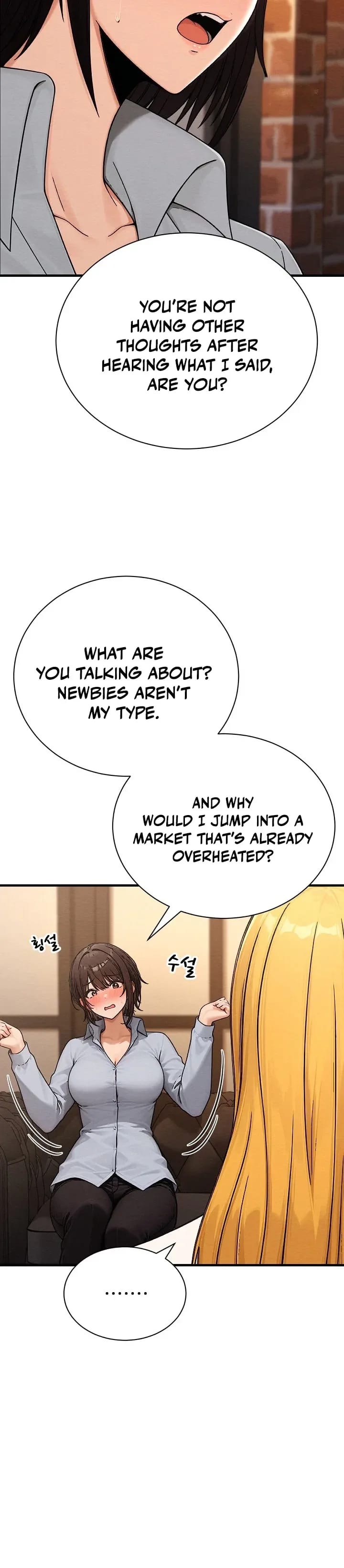 I’m the Only Man in this Clan?! Uncensored, chapter 17, page 30 of 34
