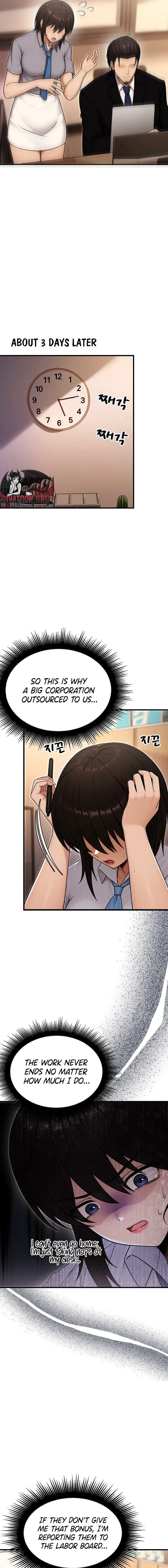 I’m the Only Man in this Clan?! Uncensored, chapter 18, page 11 of 27