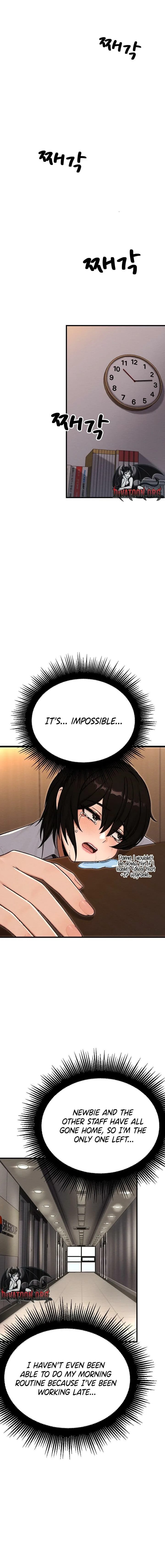 I’m the Only Man in this Clan?! Uncensored, chapter 18, page 16 of 27