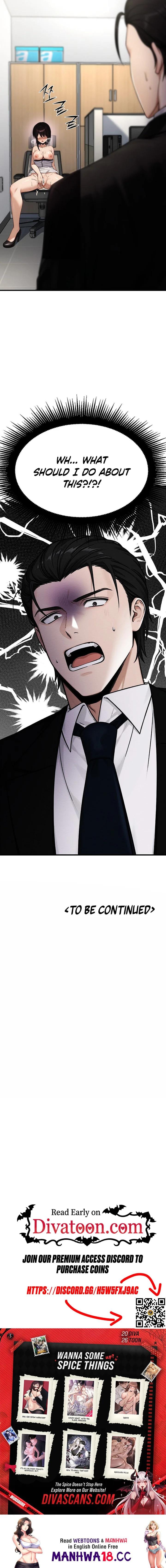 I’m the Only Man in this Clan?! Uncensored, chapter 19, page 13 of 13