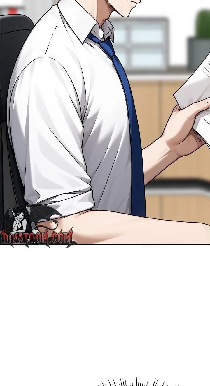 I’m the Only Man in this Clan?! Uncensored, chapter 21, page 14 of 101