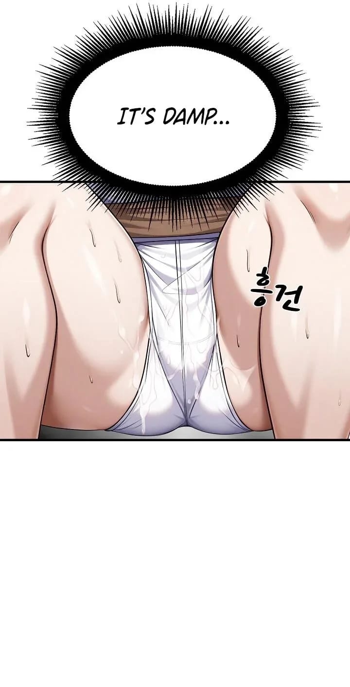 I’m the Only Man in this Clan?! Uncensored, chapter 21, page 22 of 101