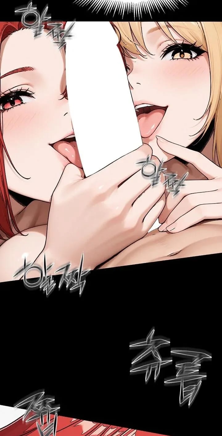 I’m the Only Man in this Clan?! Uncensored, chapter 21, page 25 of 101