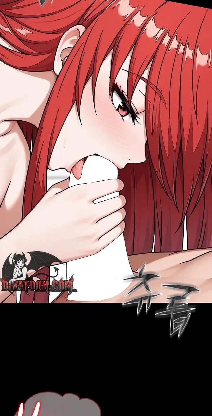 I’m the Only Man in this Clan?! Uncensored, chapter 21, page 26 of 101