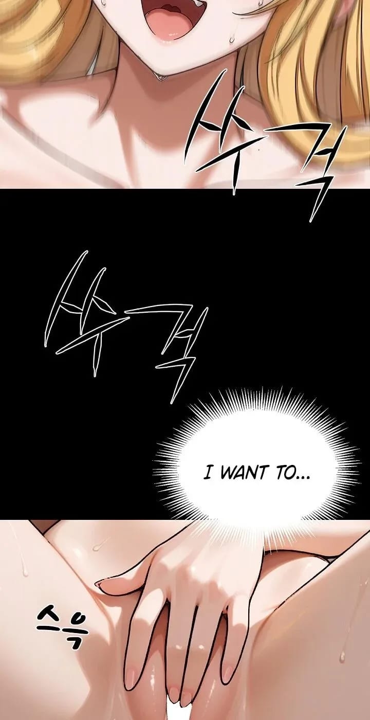 I’m the Only Man in this Clan?! Uncensored, chapter 21, page 35 of 101
