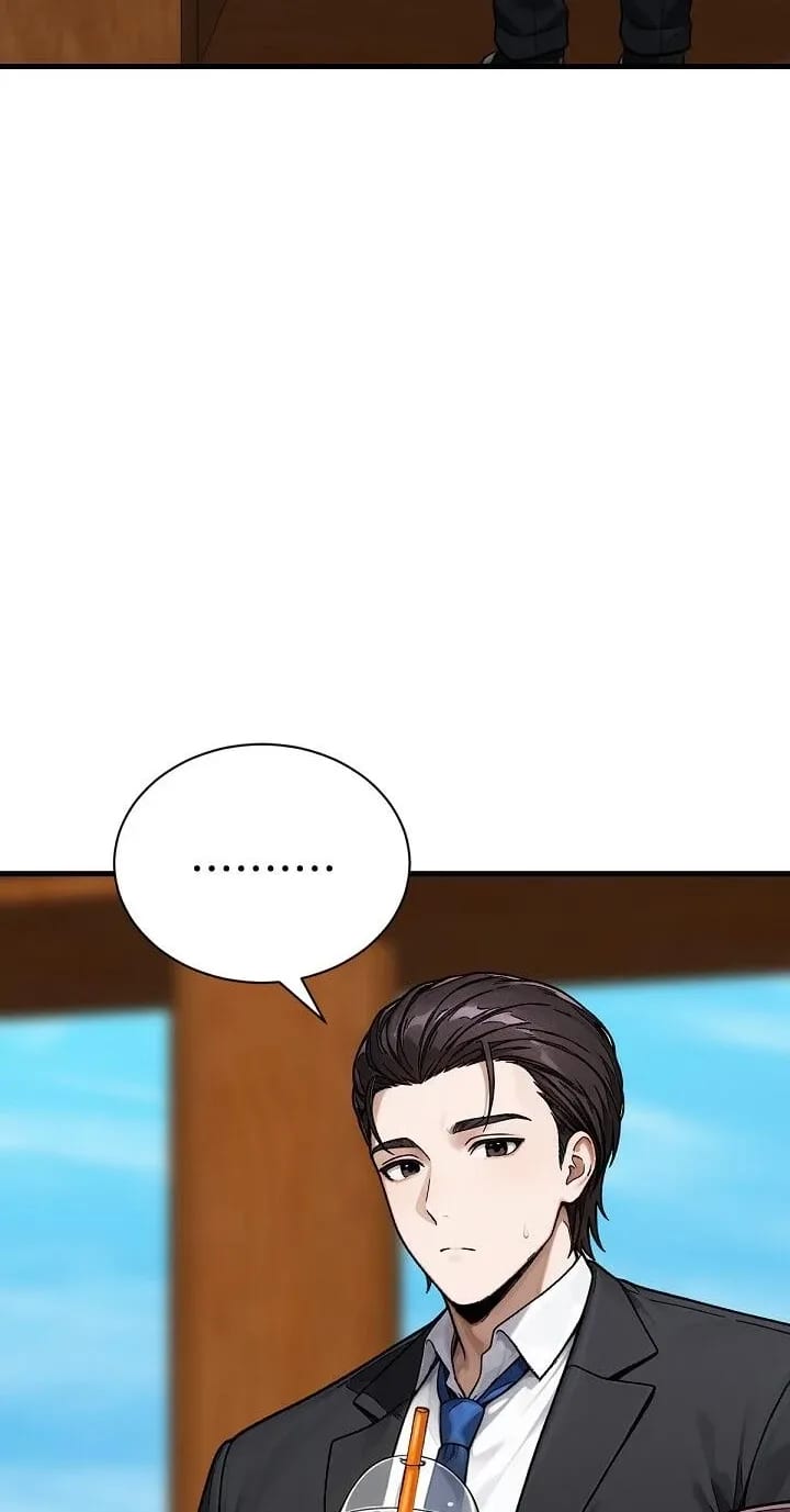 I’m the Only Man in this Clan?! Uncensored, chapter 21, page 54 of 101
