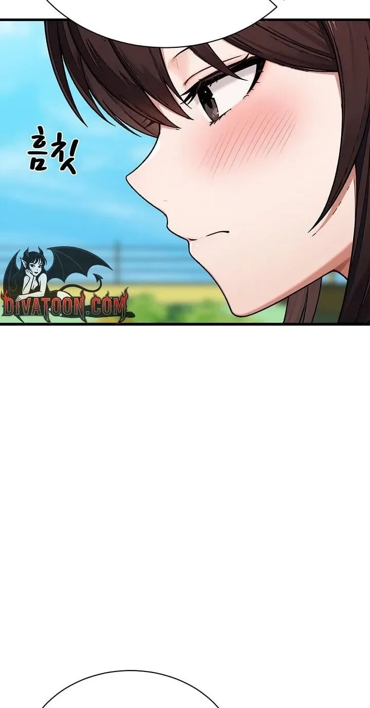 I’m the Only Man in this Clan?! Uncensored, chapter 21, page 56 of 101