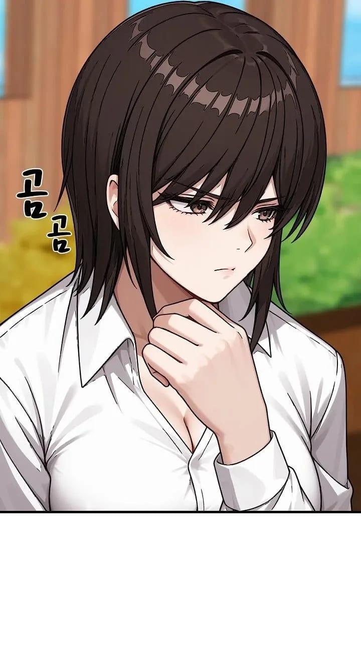 I’m the Only Man in this Clan?! Uncensored, chapter 21, page 61 of 101