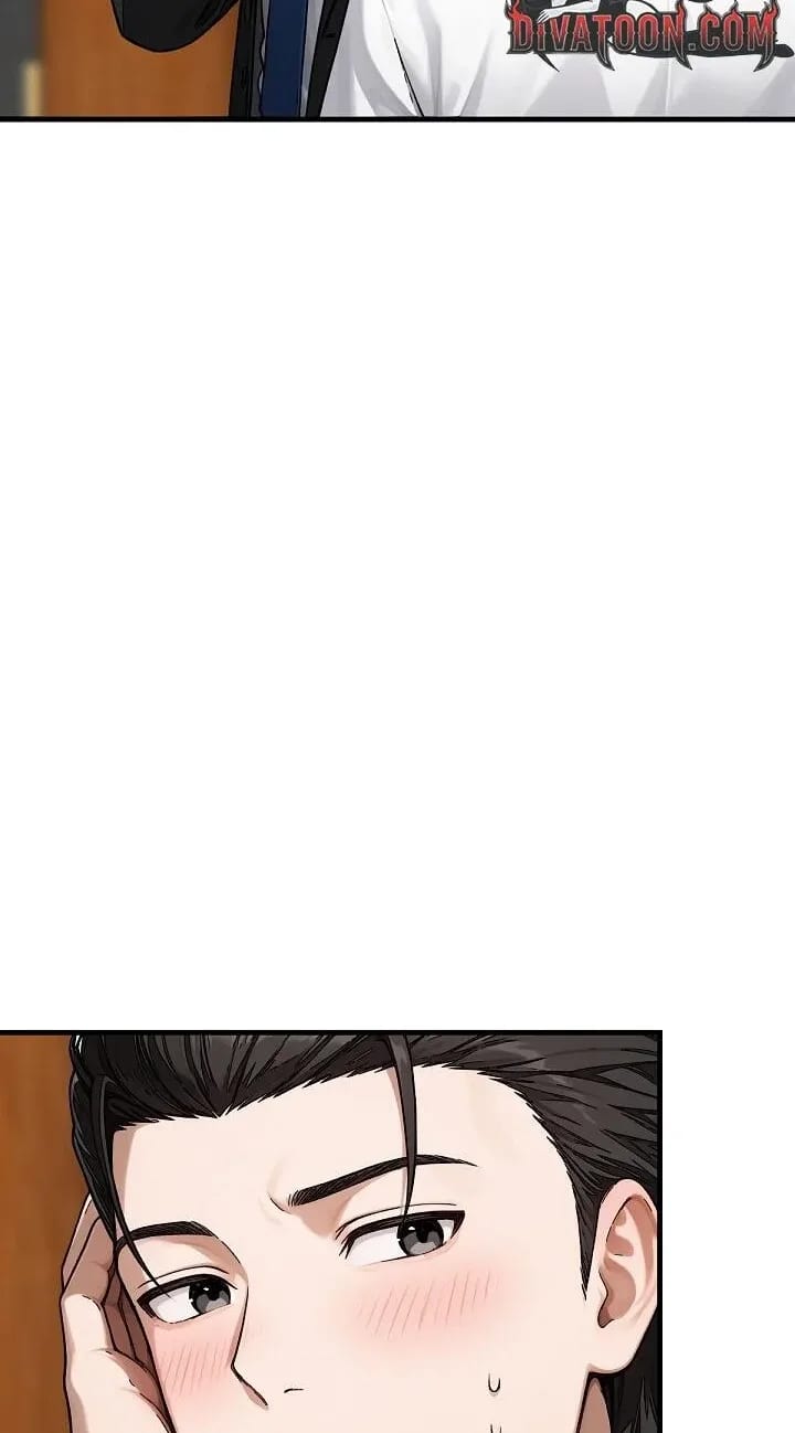 I’m the Only Man in this Clan?! Uncensored, chapter 21, page 67 of 101