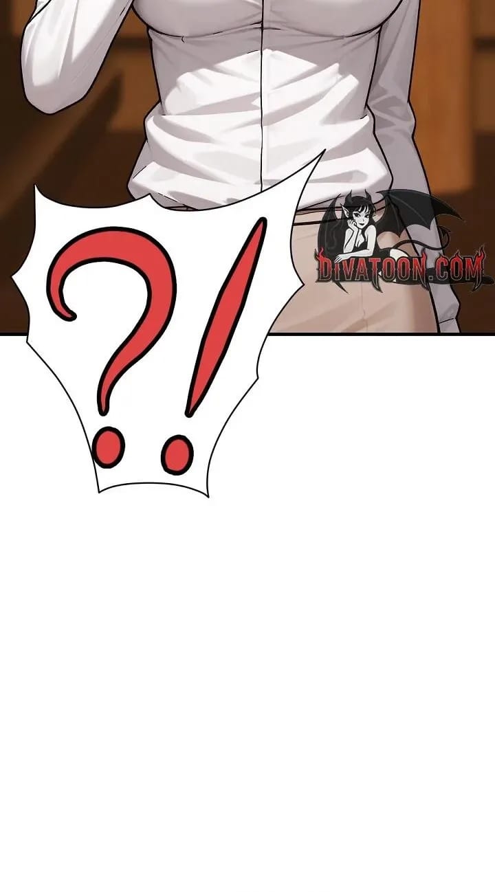 I’m the Only Man in this Clan?! Uncensored, chapter 21, page 70 of 101