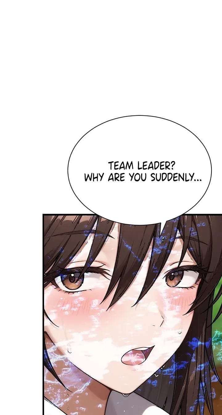 I’m the Only Man in this Clan?! Uncensored, chapter 21, page 94 of 101