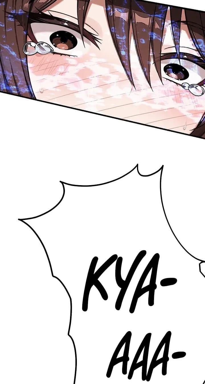 I’m the Only Man in this Clan?! Uncensored, chapter 21, page 98 of 101