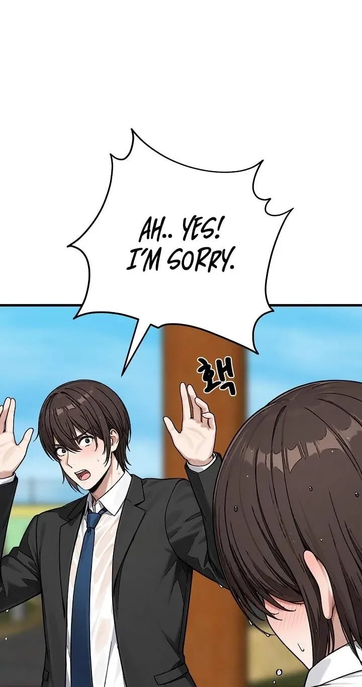 I’m the Only Man in this Clan?! Uncensored, chapter 22, page 6 of 98
