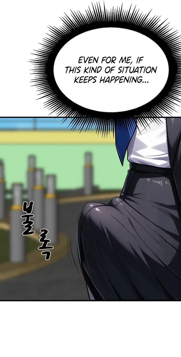I’m the Only Man in this Clan?! Uncensored, chapter 22, page 10 of 98