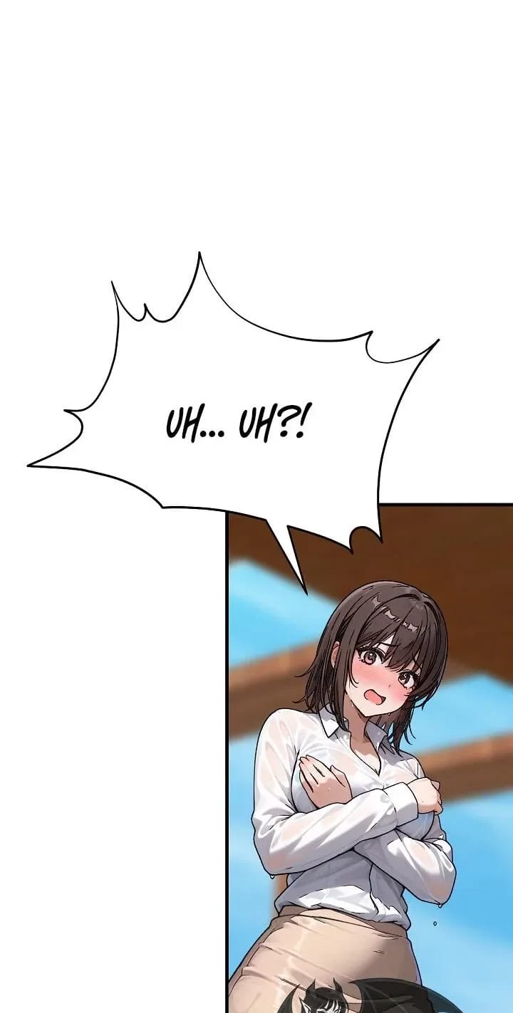 I’m the Only Man in this Clan?! Uncensored, chapter 22, page 11 of 98