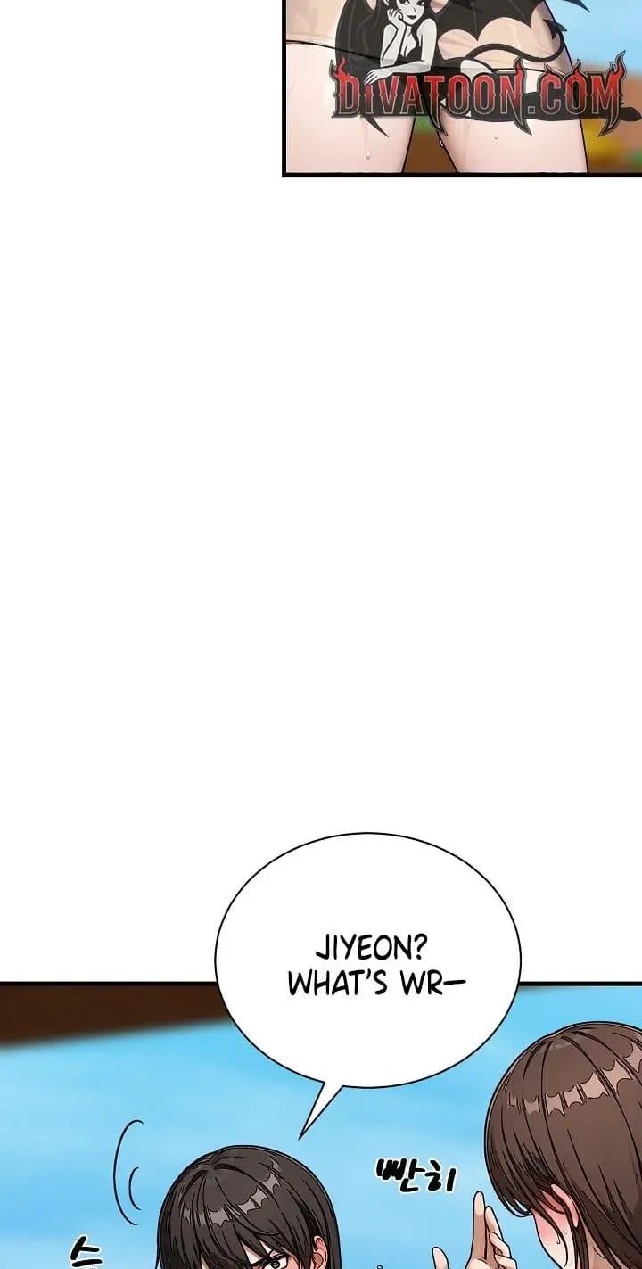 I’m the Only Man in this Clan?! Uncensored, chapter 22, page 12 of 98