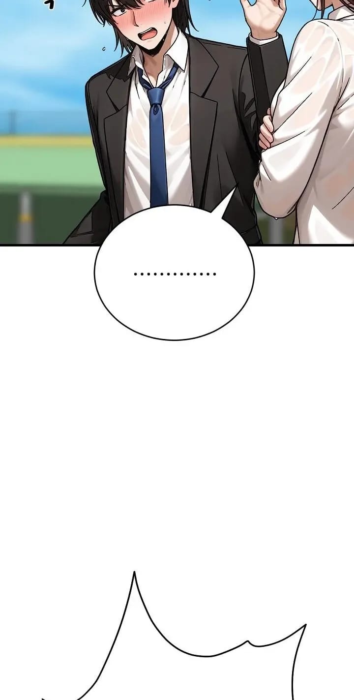 I’m the Only Man in this Clan?! Uncensored, chapter 22, page 13 of 98